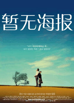 166.fun黑料不打烊